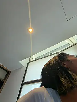 ___Nessa webcam