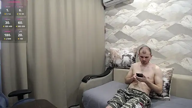 SerzhKorol1 webcam