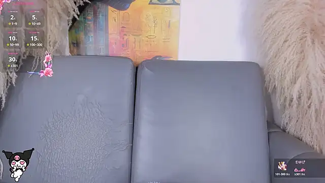 alanna_sahir webcam