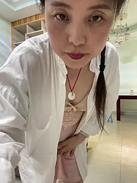 tianwei2567 webcam