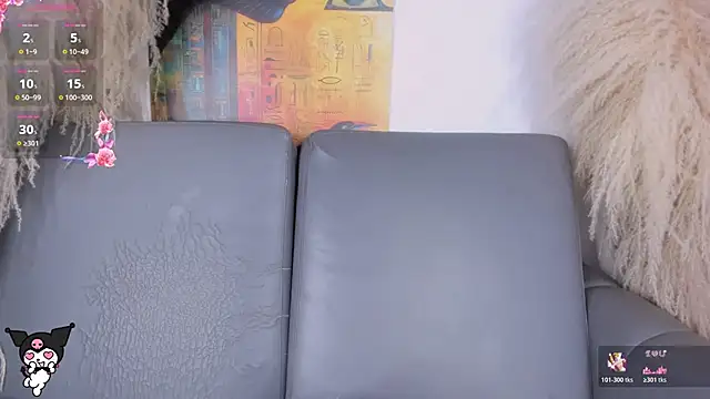 alanna_sahir webcam