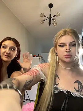 DriveThruCiri webcam