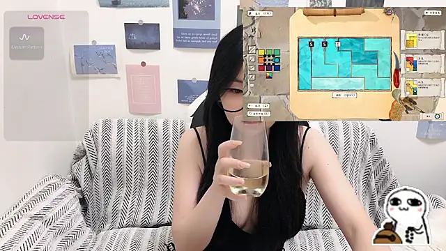 LiLiYbaby webcam