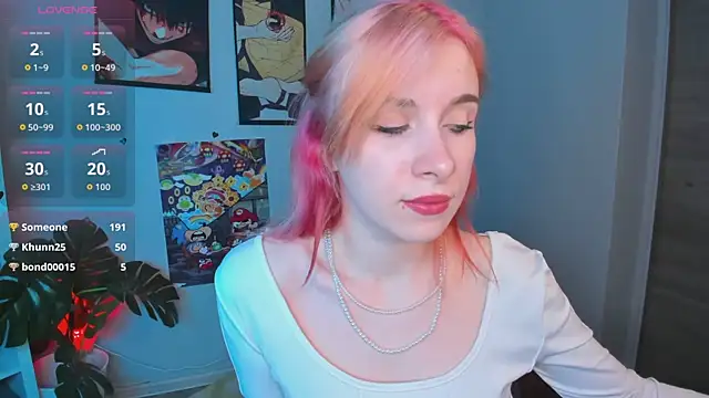 miraiakik webcam