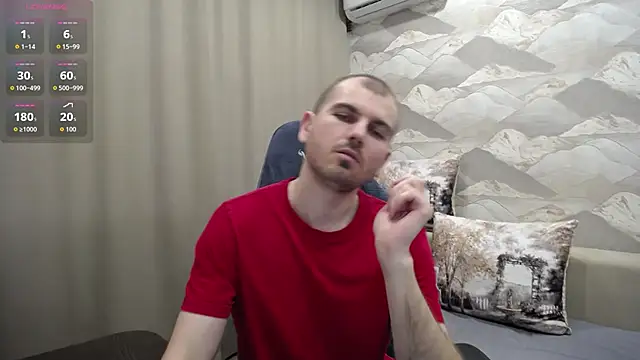 SerzhKorol1 webcam