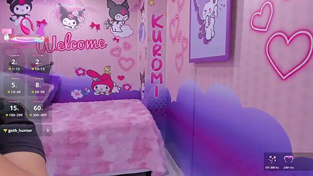 Dulce_meow webcam