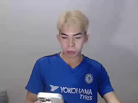 Urhotsilverboy webcam