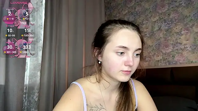 LoraDavi webcam