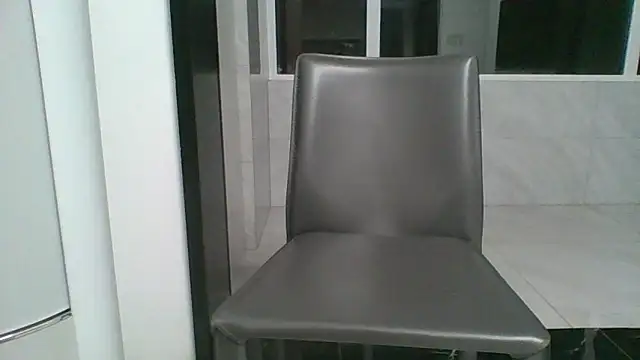nole_china7 webcam