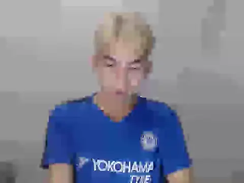Urhotsilverboy webcam