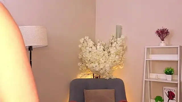AriaCatrool webcam