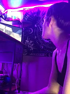 Lilactease webcam