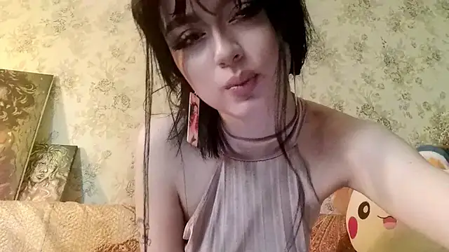 HermineSwamm webcam