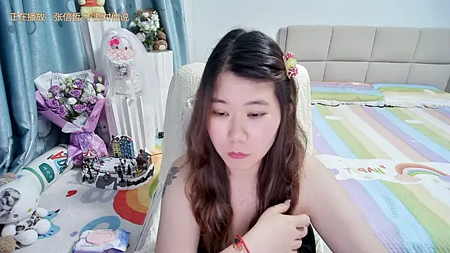 OnlyLove-2026 webcam
