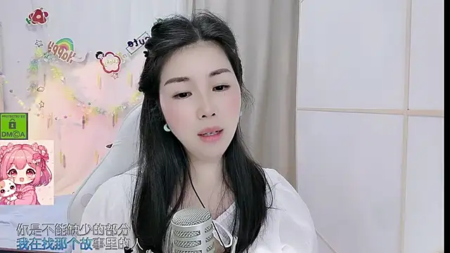 HK_angelchloe webcam