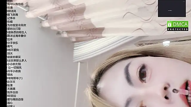 EH9 webcam