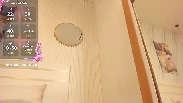 Afro_Luna webcam