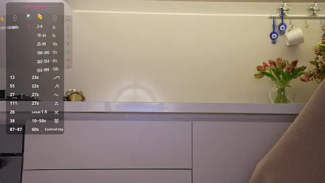 Vassiilisa webcam