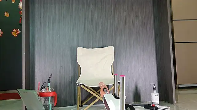 B-Yaya webcam