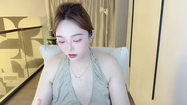 Amara-66 webcam