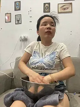 Ivy_Trix2 webcam