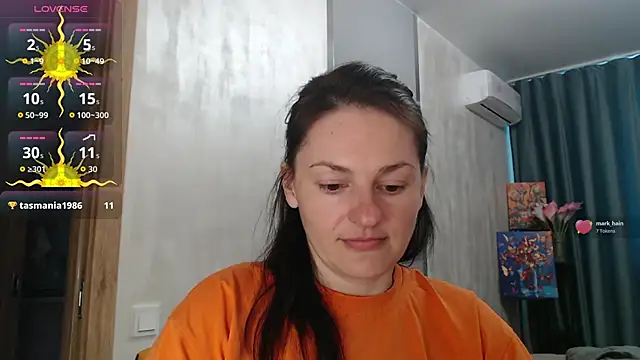 Stacy_Davice webcam