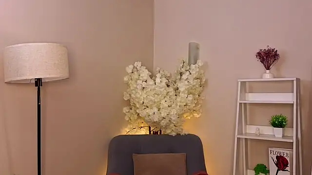 AriaCatrool webcam