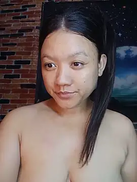 Urchanel webcam