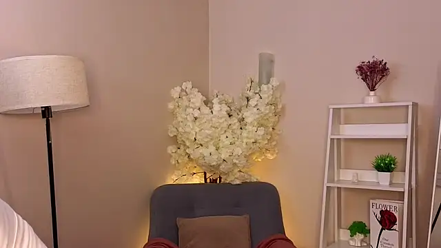 AriaCatrool webcam