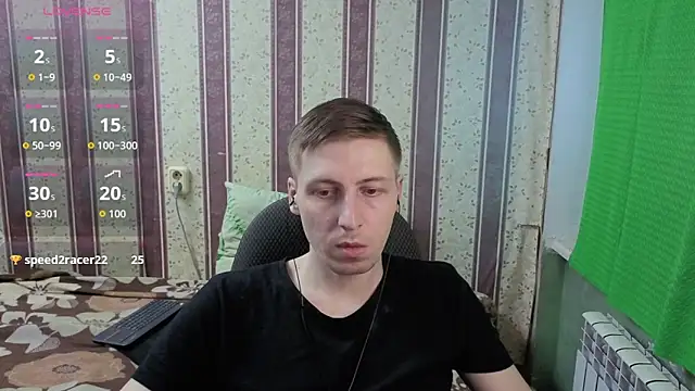 Darien_Brown webcam