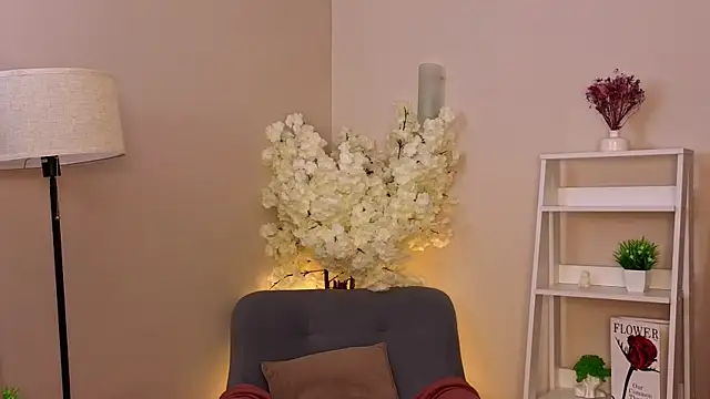 AriaCatrool webcam