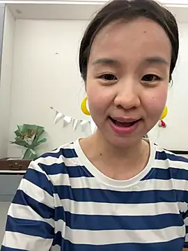 NiNa5203 webcam