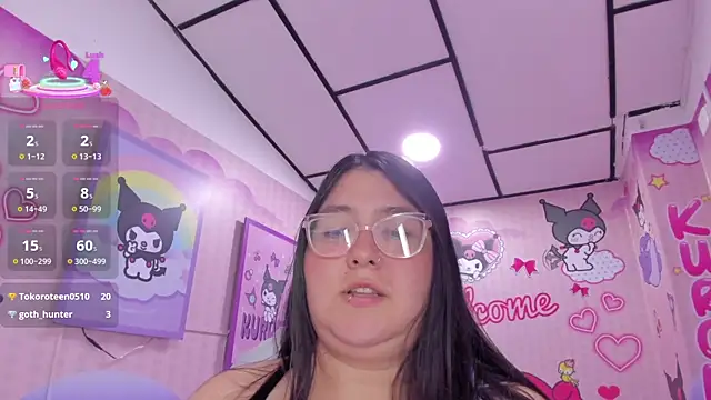 Dulce_meow webcam