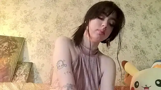 HermineSwamm webcam