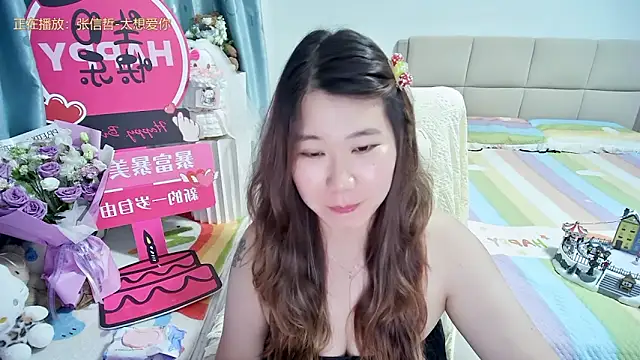 OnlyLove-2026 webcam
