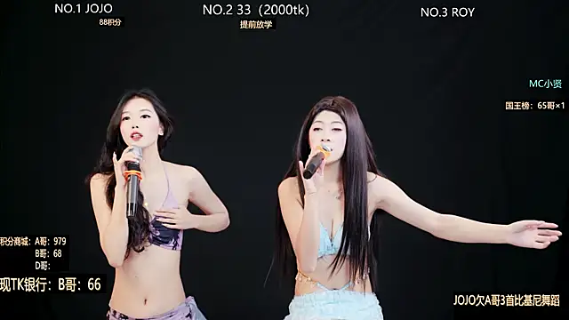 QianxiGirl-8888