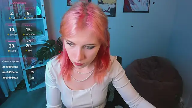 miraiakik webcam
