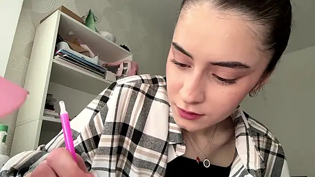 raisatdj webcam
