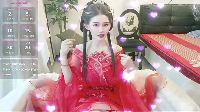 NANA-EET webcam