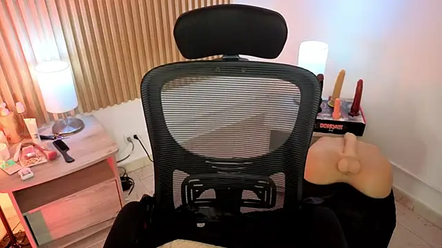 MarianL0ve webcam