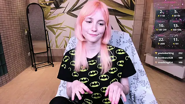 fleximona webcam