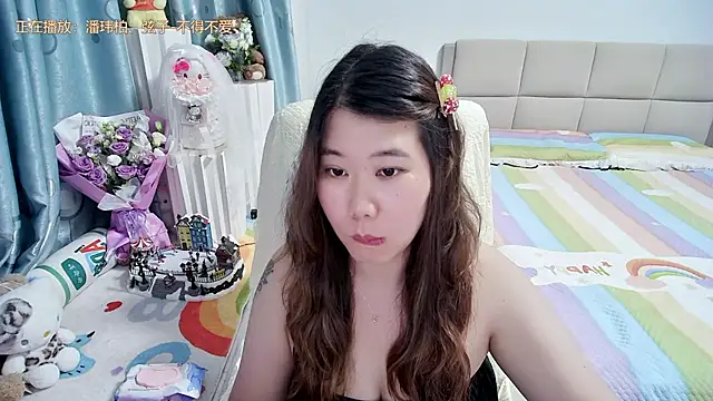 OnlyLove-2026 webcam