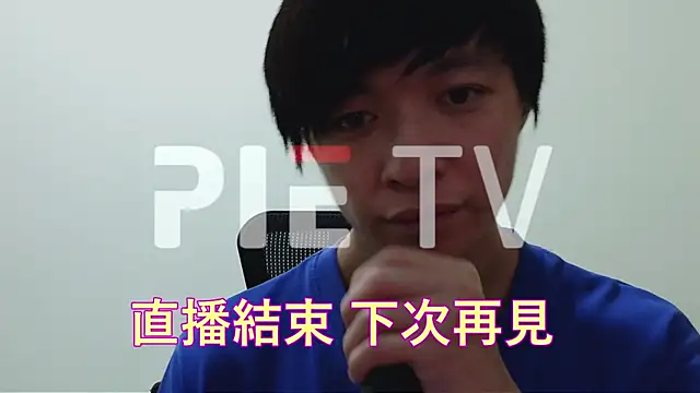Pie-001