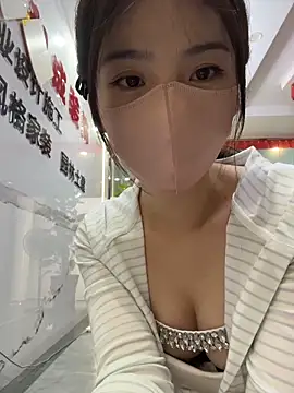 gougou13 (F young) - 精油乳