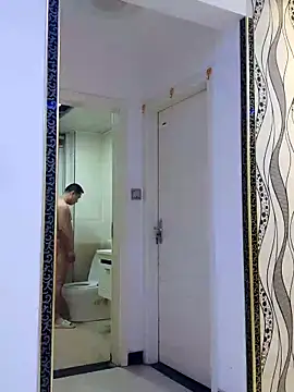 guozuo webcam
