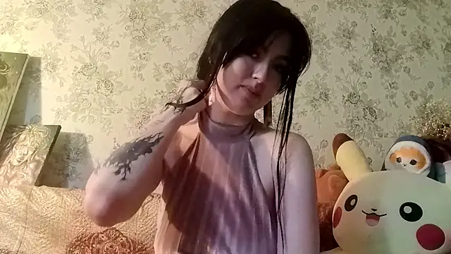 HermineSwamm webcam