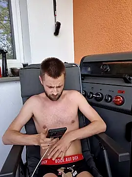 Hot_adem webcam