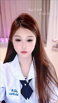 KKEHBYBA webcam