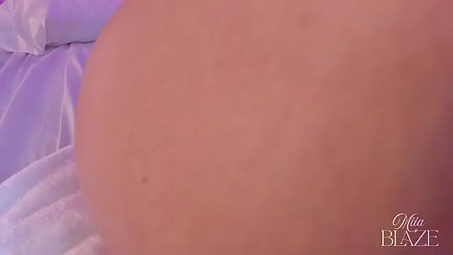 miia_blaze webcam
