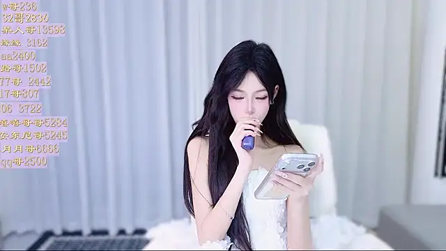 Tiantian9191 webcam